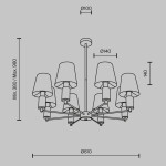 Фото 4 Подвесной светильник Maytoni MOD483PL-08BS