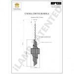 Фото 4 Подвесная люстра iLamp Manhattan 051D-11 Nickel