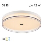 Фото CL747400V DIXON Св-к Накладной