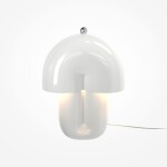 Фото 2 Настольный светильник Maytoni MOD479TL-L14W3K