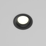 Фото 2 Встраиваемый светильник Technical DL027-GX53-B