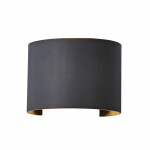 Фото 6522 Настенный уличный светильник DAVOS