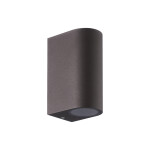 Фото 7470 Настенный уличный светильник Kandanchu