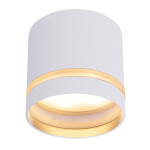 Фото 8658 Накладной светильник SPLIT