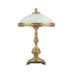 Фото 7140T/3 AB Настольная лампа