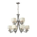 Фото 1 0942 Люстра подвесная AKIRA