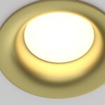 Фото 1 Встраиваемый светильник Technical DL027-GX53-MG