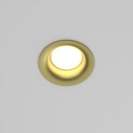 Фото 2 Встраиваемый светильник Technical DL027-GX53-MG