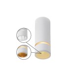 Фото 1 8880 Накладной светильник SPLIT