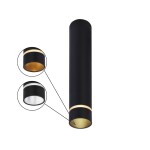 Фото 1 8881 Накладной светильник SPLIT