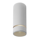 Фото 1 8886 Накладной светильник SPLIT