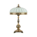 Фото 1 7539T/3 PB Настольная лампа