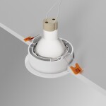 Фото 3 Встраиваемый светильник NUVOLT LDL-024W