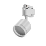 Фото 2 Трековый светильник NUVOLT LTL-001W