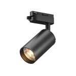 Фото Трековый светильник NUVOLT LTL-003B