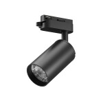 Фото 2 Трековый светильник NUVOLT LTL-003B