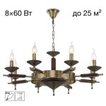 Фото CL423183 KAPTOR Люстра