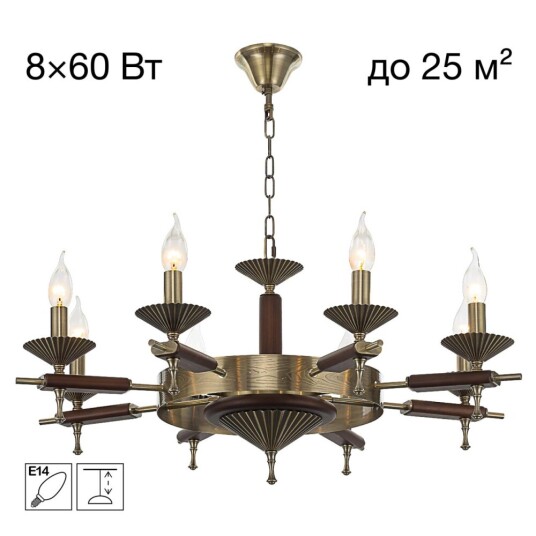 Фото CL423183 KAPTOR Люстра