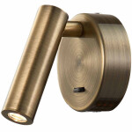 Фото 1 6077 Настенный светильник PREA