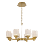 Фото Подвесной светильник MD25020403-8A2 Satin gold, LED/39.8W, 3000K dimmable