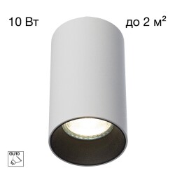 Фото CL512110 AXEL Белый Св-к Потолочный