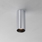 Фото 20 Потолочный светильник Technical C056CL-L12W3K-W-PT