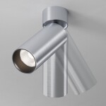 Фото 4 Потолочный светильник Technical C055CL-L12W4K-W-PT