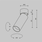 Фото 2 Потолочный светильник Technical C055CL-L12W3K-W-PT