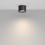 Фото 19 Потолочный светильник Technical C127CL-L7W4K-B