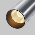 Фото 1 Потолочный светильник Technical C055CL-L12W2.7K-W-PT