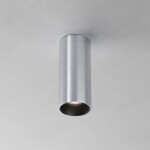 Фото 20 Потолочный светильник Technical C056CL-L12W4K-W-PT