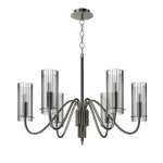 Фото 1 SL2005.103.06 Светильник подвесной ST-Luce никиль/прозрачный E14 6*40W САНТОРИ