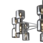 Фото 1 Подвесной светильник Freya FR5203PL-16CH1