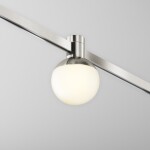 Фото 3 Трековый светильник Technical TR149-1-5W3K-PT