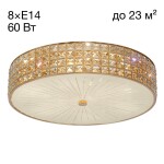 Фото 4 CL324182 Портал Золото Св-к Люстра