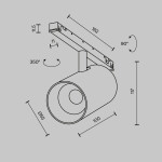 Фото 4 Трековый светильник Technical TR243-4-12WTW-DSZ-B