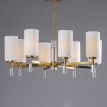 Фото 3 Подвесной светильник Freya FR2031PL-08BS