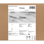 Фото 4 Подвесной светильник Freya FR5180PL-01N