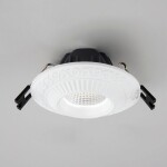 Фото 3 CLD041NW0 Боска Белый  Св-к Встр. 7W*3500K