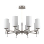 Фото 5 Подвесной светильник Freya FR2031PL-08N