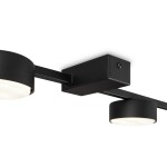 Фото 2 Потолочный светильник Freya FR5363CL-03B