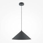 Фото 4 Подвесной светильник Maytoni MOD167PL-01B