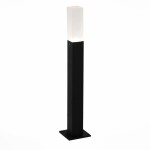 Фото 2 SL101.405.01 Светильник уличный наземный ST-Luce Черный/Белый LED 1*3W 4000K VIVO