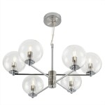 Фото 2 CL240161 Галлен Хром Св-к Люстра