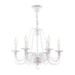 Фото 3 Люстра Freya FR2046-PL-06-WG