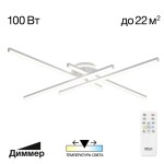 Фото 5 Потолочный светильник