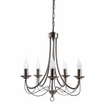 Фото Подвесная люстра Arte Lamp MAYPOLE A6300LM-5AB
