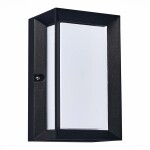 Фото 3 SL077.411.01 Светильник уличный настенный ST-Luce Черный/Белый LED 1*6W 3000K CUBISTA
