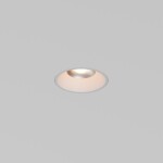 Фото 1 Встраиваемый светильник Technical DL059-7W3K-TRS-W