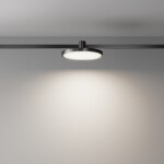 Фото 1 Трековый светильник Technical TR153-1-10W4K-B